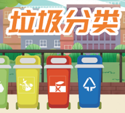 �������(l��i) ��������