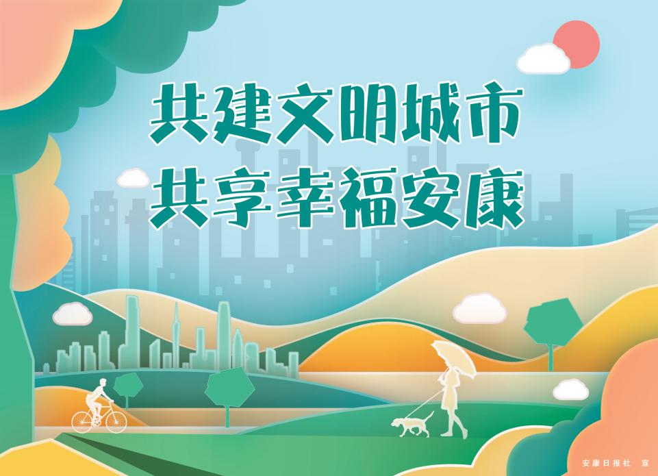 ������������ �����Ҹ�����