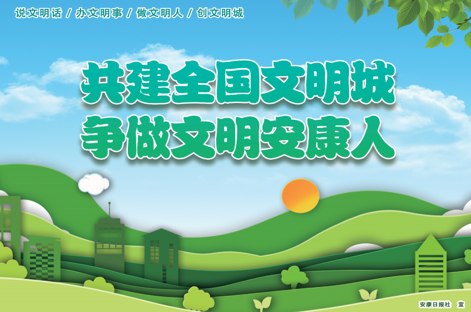 ����ȫ��(gu��)������ ��(zh��ng)������������