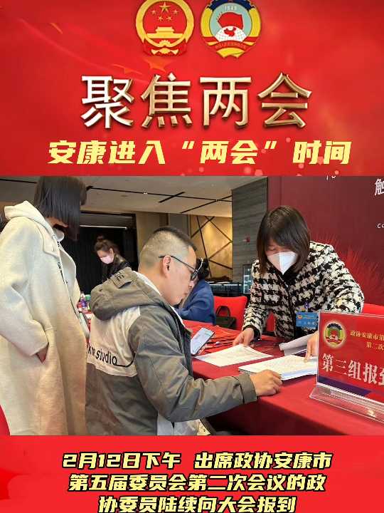 ��ϯ���f(xi��)�����е����ί�T��(hu��)�ڶ��Ε�(hu��)�h�����f(xi��)ί�T��m(x��)����(hu��)��(b��o)�����@Ҳ��(bi��o)־����������ʽ�M(j��n)�롰�ɕ�(hu��)�r(sh��)�g��