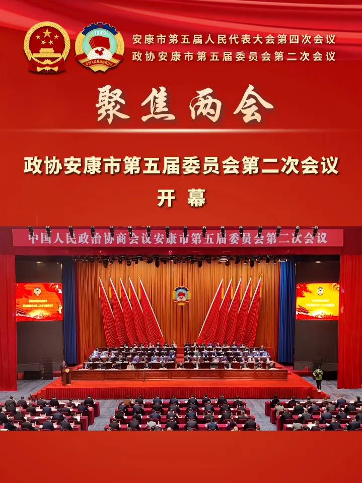 ���f(xi��)�����е����ί�T��(hu��)�ڶ��Ε�(hu��)�h�_(k��i)Ļ