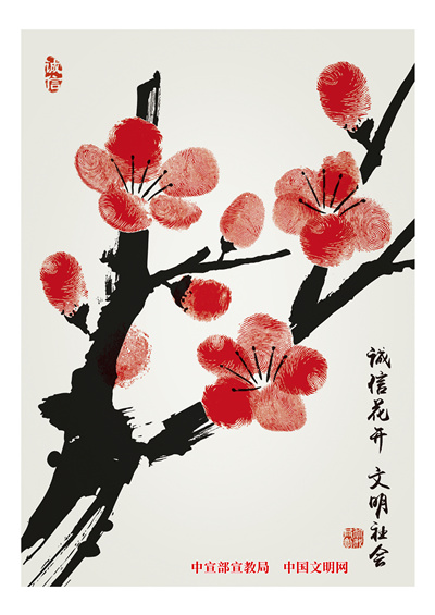 �\(ch��ng)�Ż��_(k��i) �������(hu��)