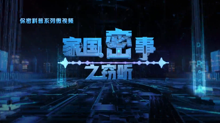 ���ܿ���ϵ��΢ҕ�l�������ֱ����֭h(hu��n)�` 