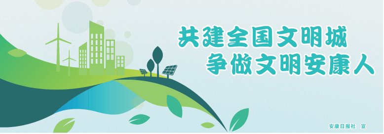 ����ȫ��(gu��)������ ��(zh��ng)������������