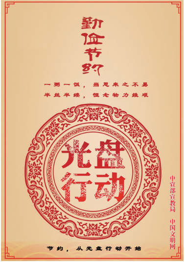 ��P�Є�(d��ng)