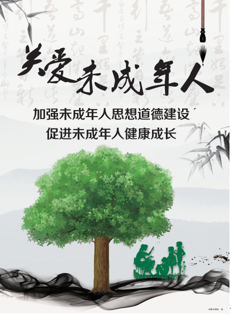 �P(gu��n)��(��i)δ������