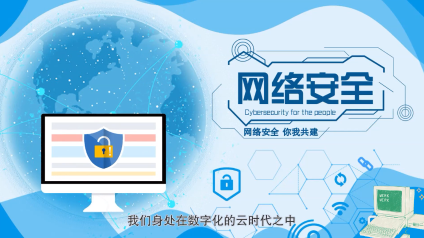 �W(w��ng)�j(lu��)��ȫ΢ҕ�l���W(w��ng)�j(lu��)��ȫ