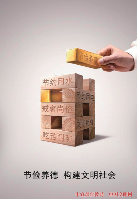 ��(ji��)���B(y��ng)�� ��(g��u)���������