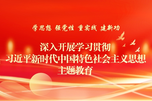 �����_չ�W(xu��)��(x��)؞����(x��)��ƽ�r(sh��)���Ї�(gu��)��ɫ���(hu��)���x˼�����}����