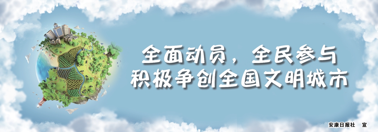 ȫ���(d��ng)�T ȫ���c �e�O����(chu��ng)ȫ����������