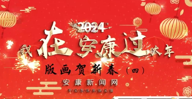 ���ڰ����^(gu��)���ꡪ���残(hu��)�R�´�