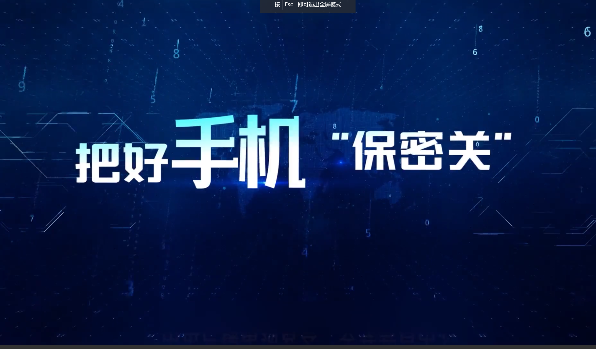 ȫ������������ح�Ѻ��֙C�������P(gu��n)��