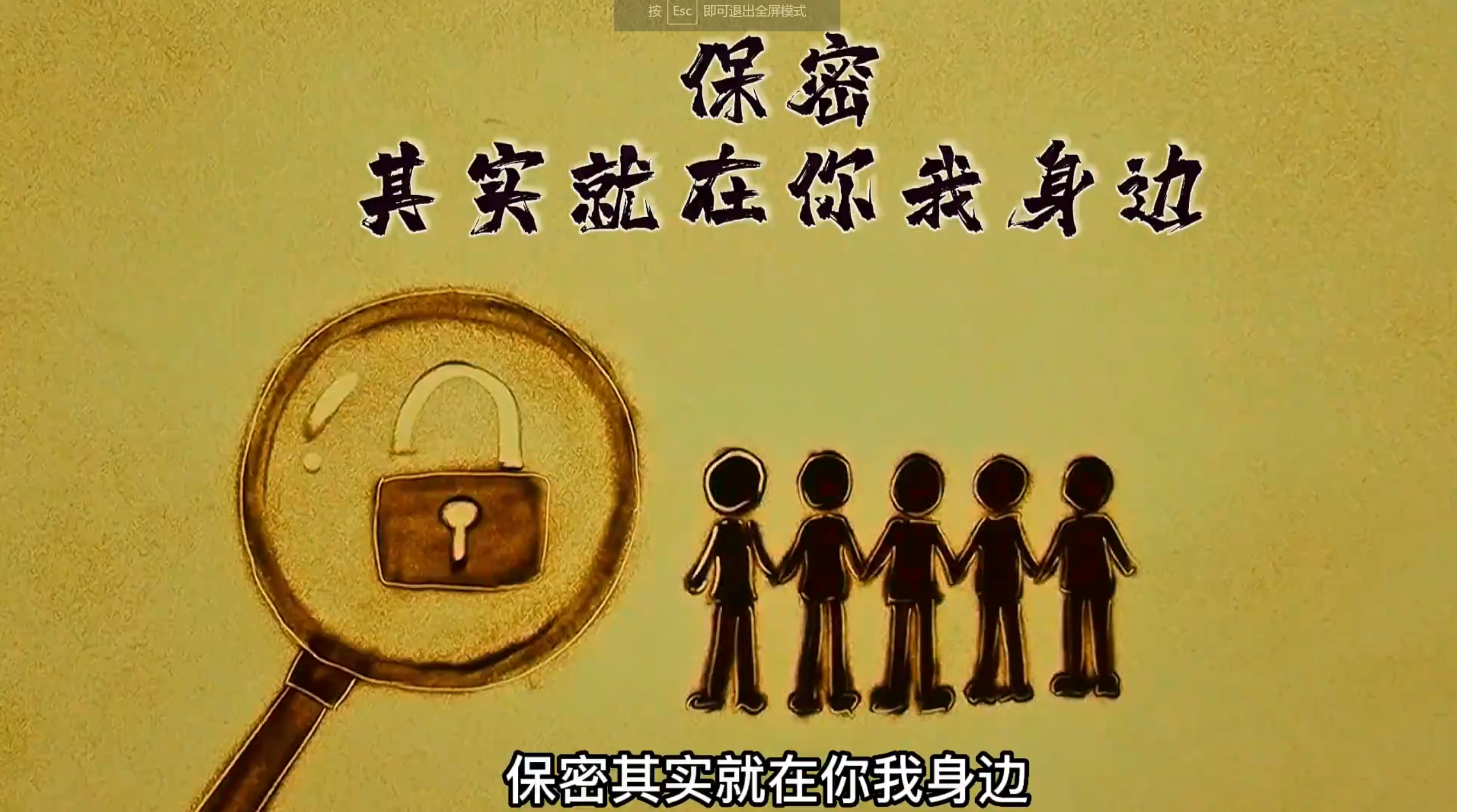 ȫ�����������£��������䌍����������߅