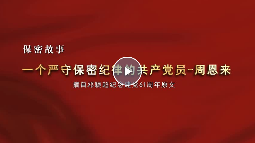 ȫ�����������£�һ�����ر��ܼo�ɵĹ��a(ch��n)�h�T�����ܶ���