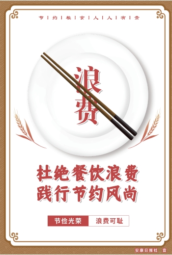 �Ž^������M �`�й�(ji��)�s�L��