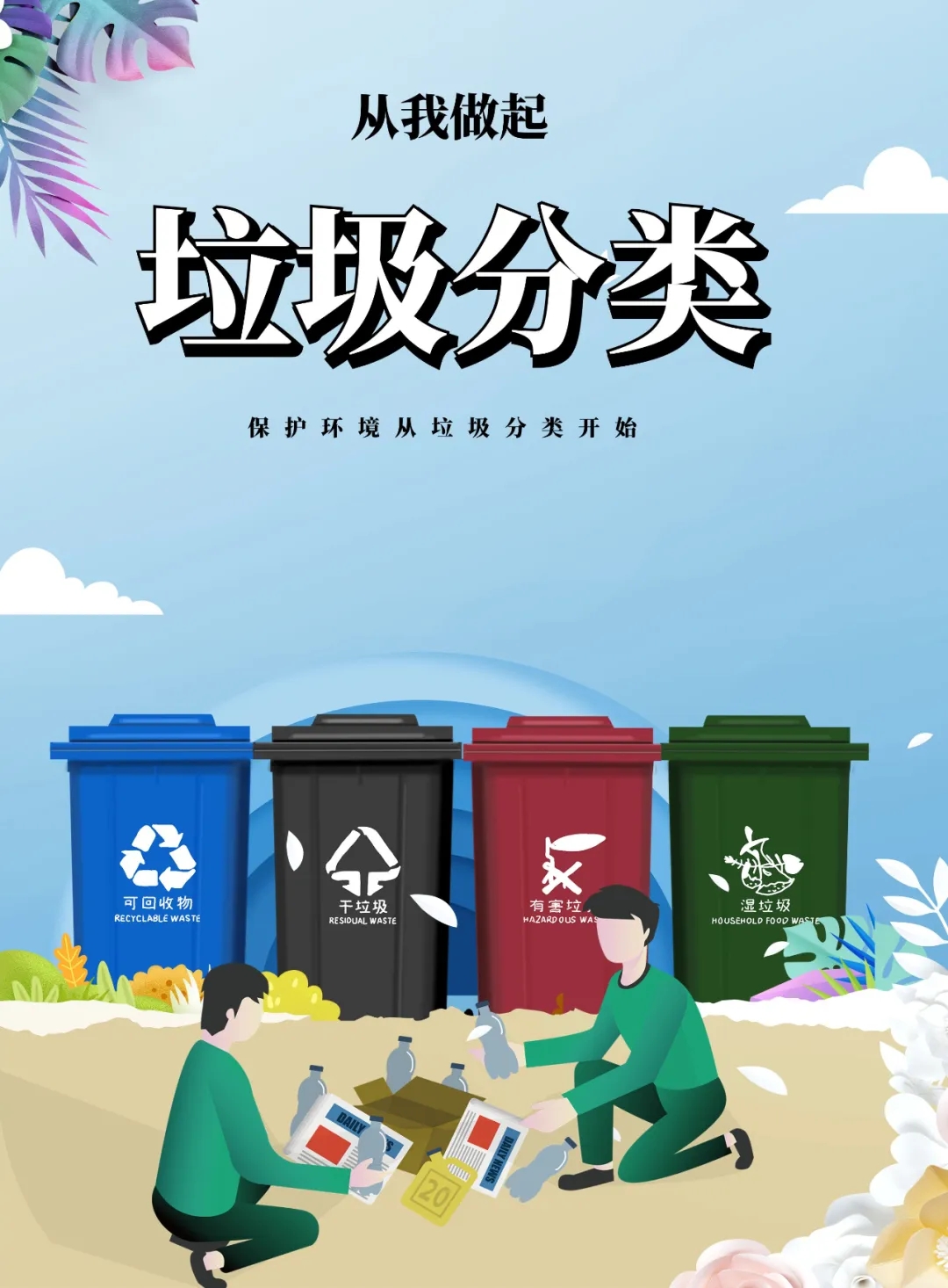 ���o�h(hu��n)������������_ʼ