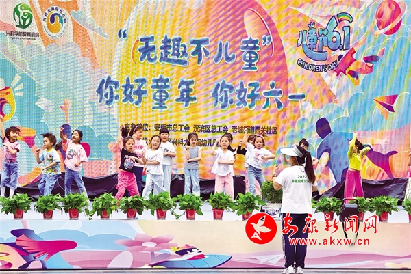 ��ʡ���һ�� ����(m��ng)ͯ��