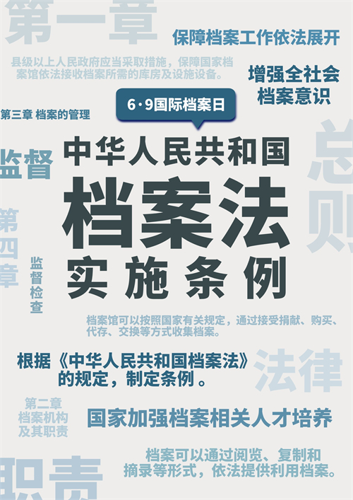 6.9���H�n������������һ��