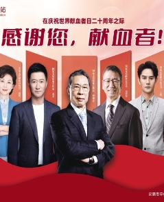 ���x�����IѪ����