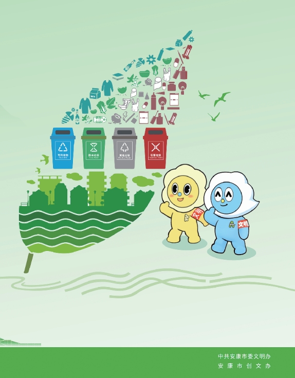 ����׃�U�錚 ���(l��i)�ز�����