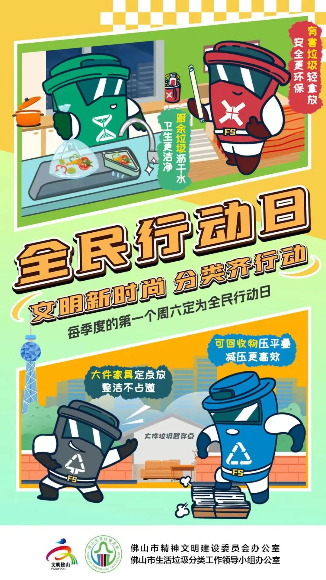 �����r(sh��)�� ���(l��i)�R�Є�(d��ng)