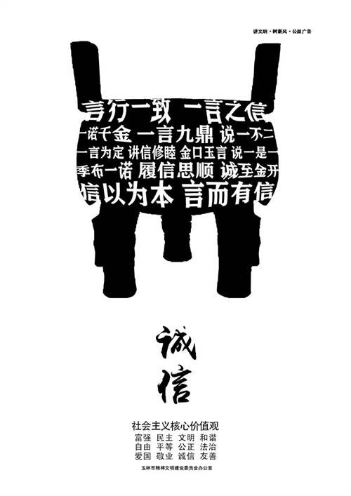 ��P(y��ng)�\(ch��ng)�� | ���(hu��)���x���ăr(ji��)ֵ�^���\(ch��ng)��ϵ�к���(b��o)