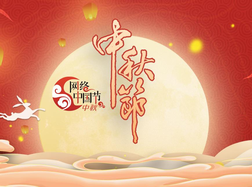 2024�W(w��ng)�j(lu��)�Ї���(ji��)������