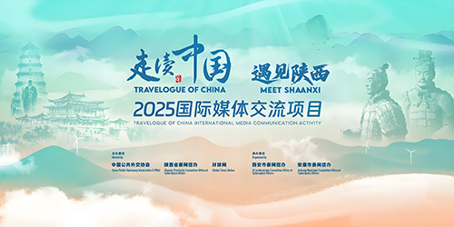 ���x�Ї�(gu��) ��Ҋ(ji��n)���