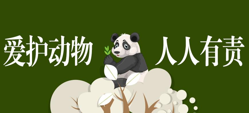 ��(��i)�o(h��)��(d��ng)�������؟(z��)