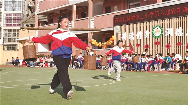 �r(n��ng)��Ȥζ�\(y��n)��(d��ng)��(hu��)