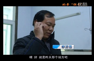 �ĸ硰�F���������y