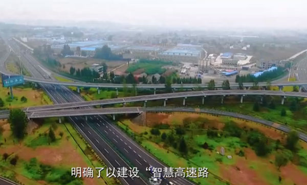 Óؚ֮·���������н�ͨ��ؚ�o(j��)��