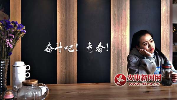 ���^�������ഺ������һ��