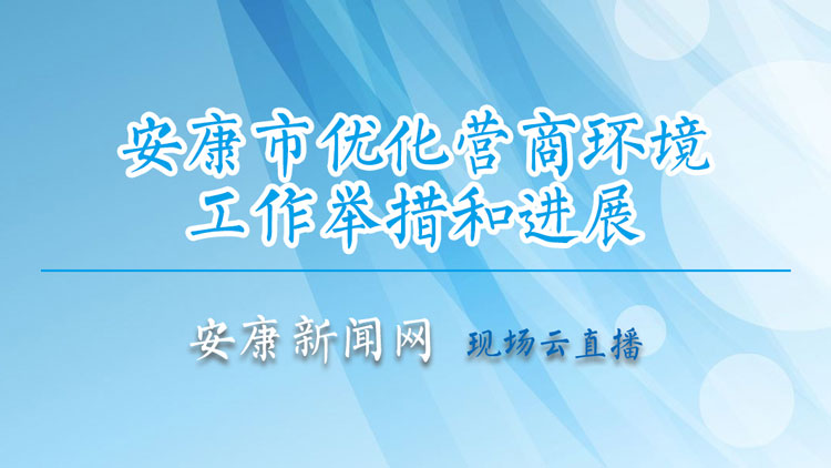 ��������H�̃�(y��u)�� ����(w��)�����L(zh��ng)������ɽ��