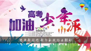 ������������ | �����߿�ֱ��