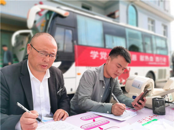 獻(xiàn)血傳真情，為黨旗添光彩 ——三元村春季無(wú)償獻(xiàn)血活動(dòng)側(cè)記