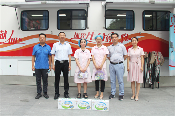 戰(zhàn)高溫 斗酷暑 守崗位 保供應(yīng) ——安康市中心血站開展夏季慰問活動