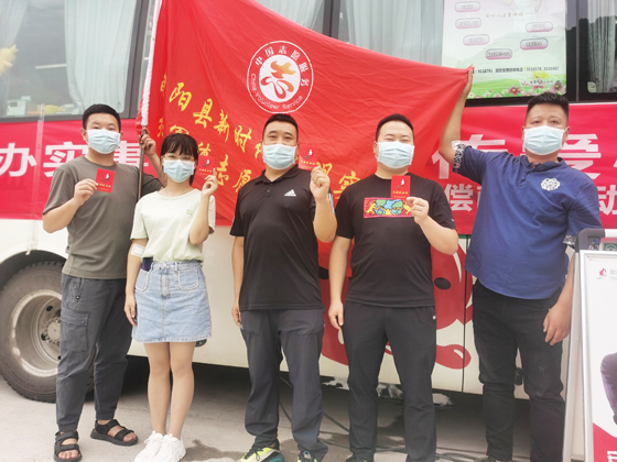 旬陽縣紅軍鎮(zhèn)開展“學(xué)黨史、辦實(shí)事”愛心獻(xiàn)血 活動(dòng)