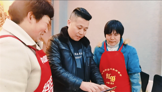 安康這三兄妹，熱血！