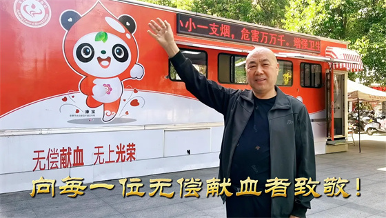 安康李軍，18年獻(xiàn)出“10”個自己……