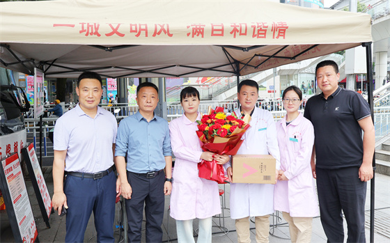 安康市中心血站開展“5·12”國(guó)際護(hù)士節(jié)慰問(wèn)活動(dòng)