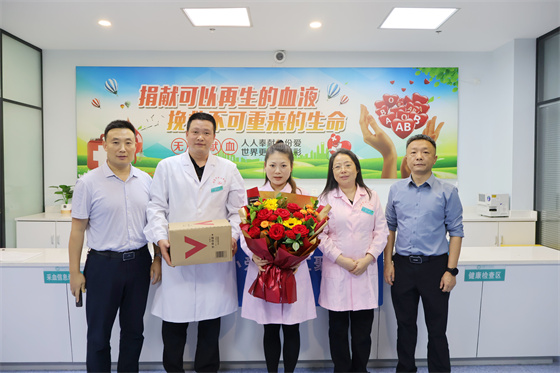 安康市中心血站開展“5·12”國(guó)際護(hù)士節(jié)慰問(wèn)活動(dòng)