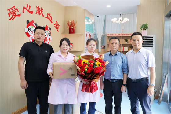 安康市中心血站開展“5·12”國(guó)際護(hù)士節(jié)慰問(wèn)活動(dòng)